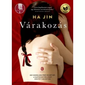 Ha Jin: Várakozás