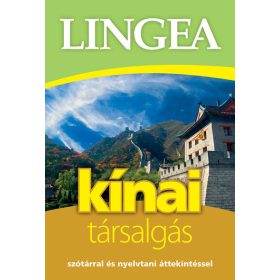   Lingea kínai társalgás - Szótárral és nyelvtani áttekintéssel (2. kiadás)