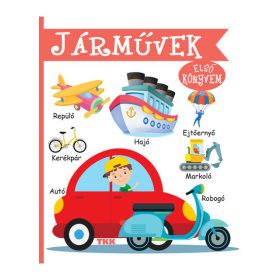 Járművek - Első könyvem