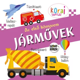 Járművek - Az első könyvem - Szövetkönyv