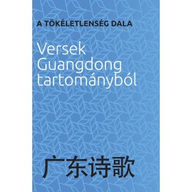 Zombory Klára: A tökéletlenség dala