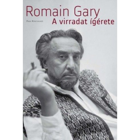Romain Gary: A virradat ígérete