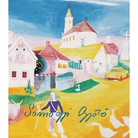   Takács Gábor: Festő a világ közepén - Somogyi Győző élete és művészete