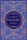 Elizabeth Gaskell: Észak és Dél