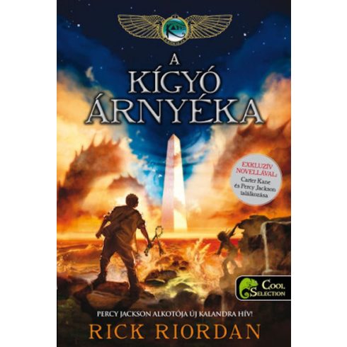 Rick Riordan A Kigyo Arnyeka Kane Kronikak 3 Uj Kiadas