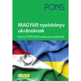   Sántha Mária: PONS MAGYAR nyelvkönyv ukránoknak - online hanganyaggal - 10 lecke lépésről lépésre tanítja a hétköznapi magyar nyelvet.