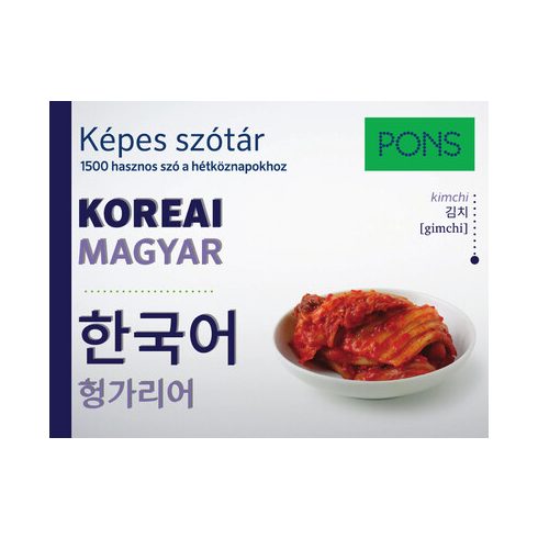 : PONS Képes szótár Koreai-Magyar - 1500 hasznos szó a hétköznapokhoz