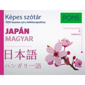 PONS Képes szótár Japán-Magyar