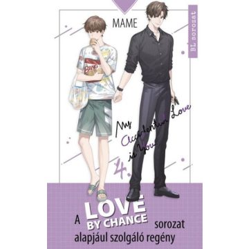 Mame: Love By Chance - My Accidental Love is You 4.