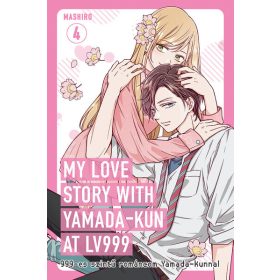   MASHIRO: My love story with Yamada-kun at Lv999 - 999-es szintű románcom Yamada-kunnal 4. (képregény)