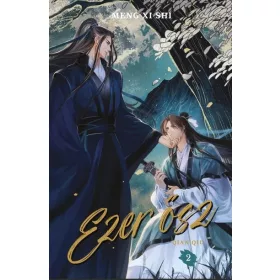 Meng Xi Shi: Ezer ősz 2. - Qian Qiu