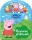 Peppa Pig - Ismerj meg minket! - Kedvenc játékaink