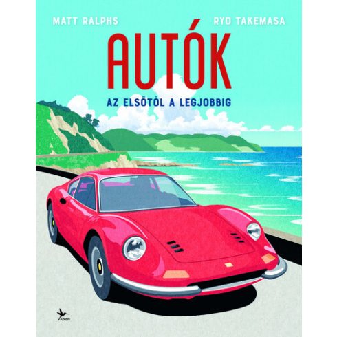 Matt Ralphs, Ryo Takemasa: Autók