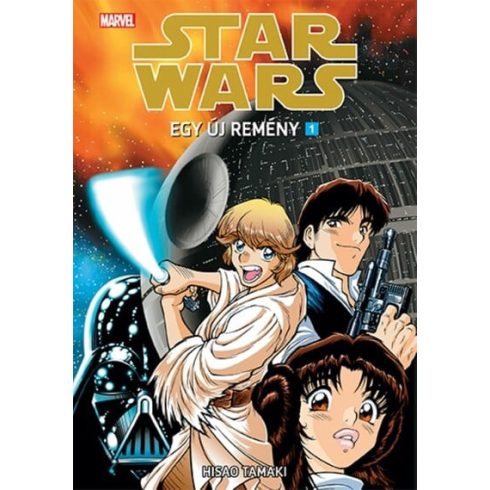 Hisao Tamaki: Star Wars: Egy új remény 1. (manga képregény)