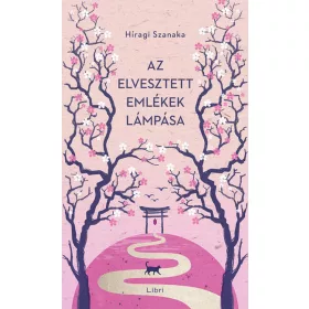 Hiiragi Sanaka: Az elvesztett emlékek lámpása