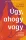 Emily Nagoski: Úgy, ahogy vagy - Az önfeledt szexualitás pszichológiája