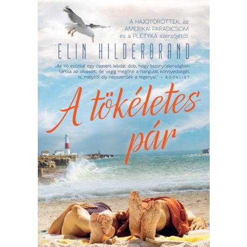 Elin Hilderbrand: A tökéletes pár