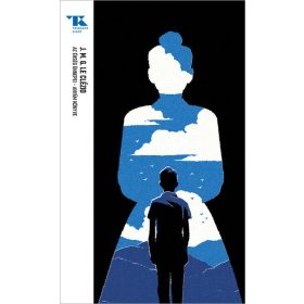   J. M. G. Le Clézio: Az éhség ünnepei - Anyám könyve - Trubadúr Zsebkönyvek 78.