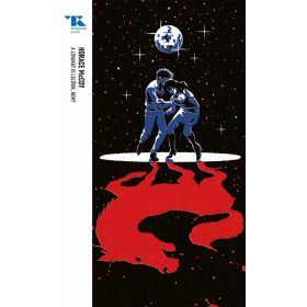   Horace McCoy: A lovakat is lelövik, nem? - Trubadúr Zsebkönyvek 88.