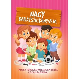 Izmindi Katalin: Nagy barátságkönyvem
