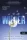 Rebecca Yarros: Wilder