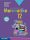 Kosztolányi József, Kovács István, Pintér Klára, Urbán János Dr., Vincze István: Sokszínű matematika 12. tk. (MS-2312U)