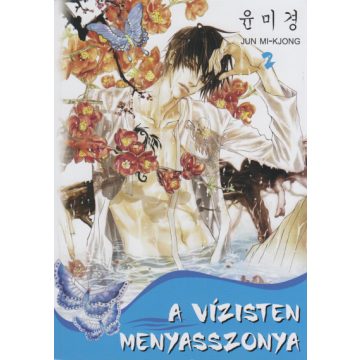 Jun Mi-Kjong: A vízisten menyasszonya 2.
