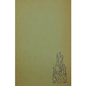 Heinrich Mann: Ronda tanár úr (antikvár)