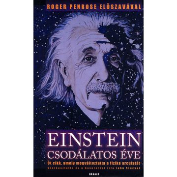 Albert Einstein: Einstein csodálatos éve
