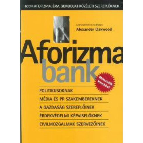Alexander Oakwood: Aforizmabank