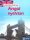 Engi Katalin: Learntraining /Angol nyelvtan