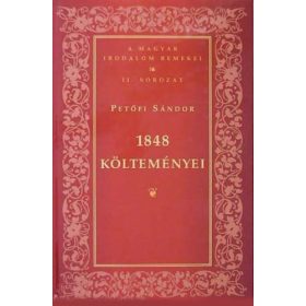 Petőfi Sándor: 1848 költeményei (antikvár)