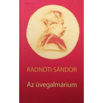 Radnóti Sándor: Az üvegalmárium