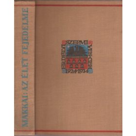 Makkai Sándor: Az élet fejedelme (antikvár)