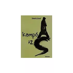 SIMONFY JÓZSEF: KAMPÓ AZ S