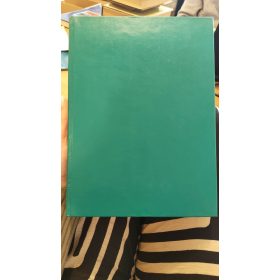 Herbert Read: A modern szobrászat (antikvár)