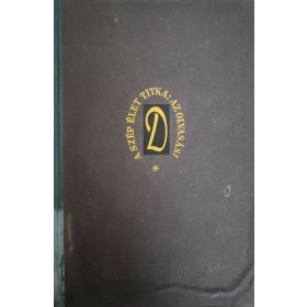 A. J. Cronin: II. kórterem (antikvár)